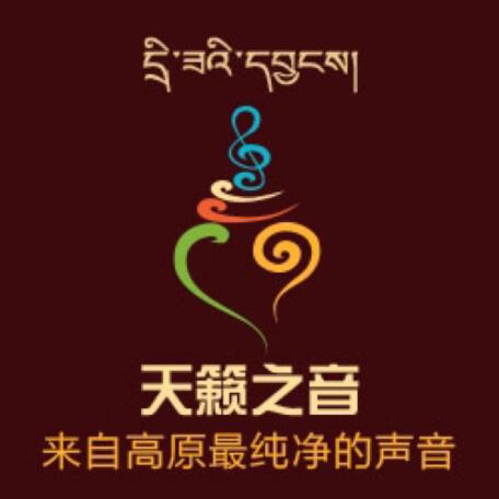 天籁之音客户端