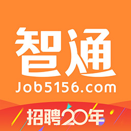 智通人才网-找工作求职人才招聘平台正式版