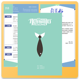 拉钩简历-简历模板面试技巧破解版下载 拉钩简历-简历模板面试技巧破解版下载