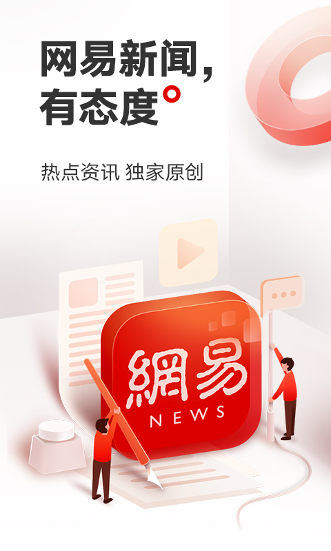 华体会- 华体会体育官方网站- 华体会体育APP下载崔东树：7月全国乘用车厂商批发222万辆创当月历史新高