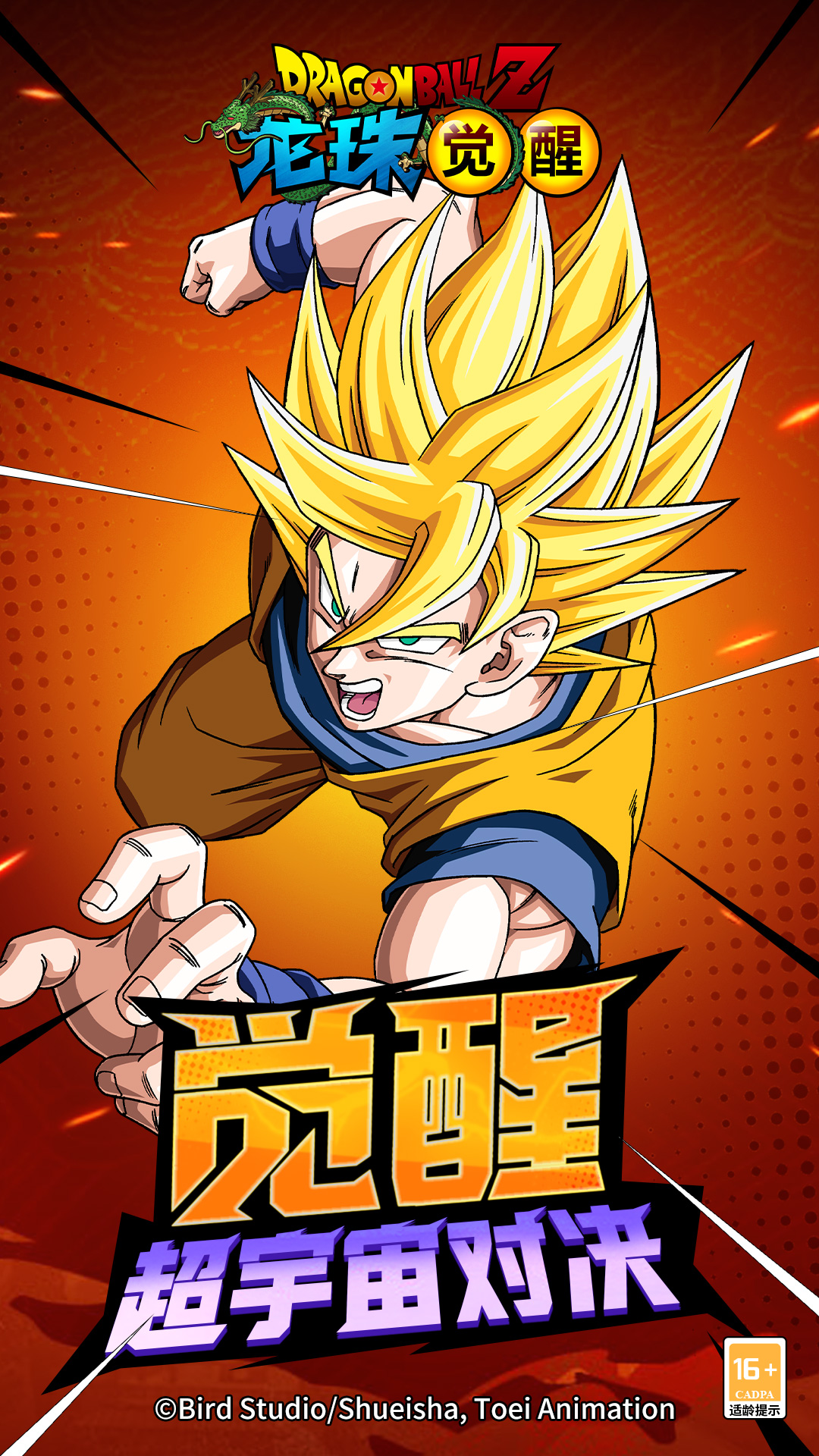 �����ŵĴ���1.80��