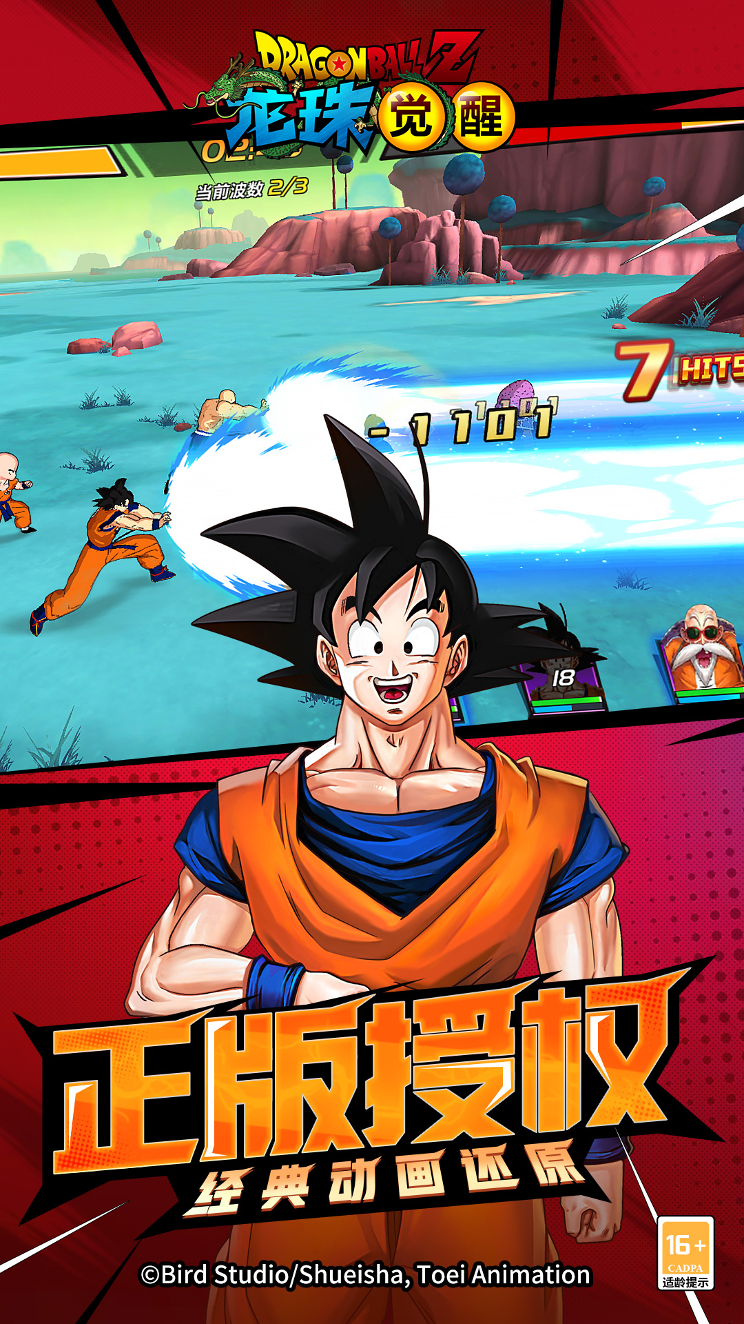 �����ŵĴ���1.80��