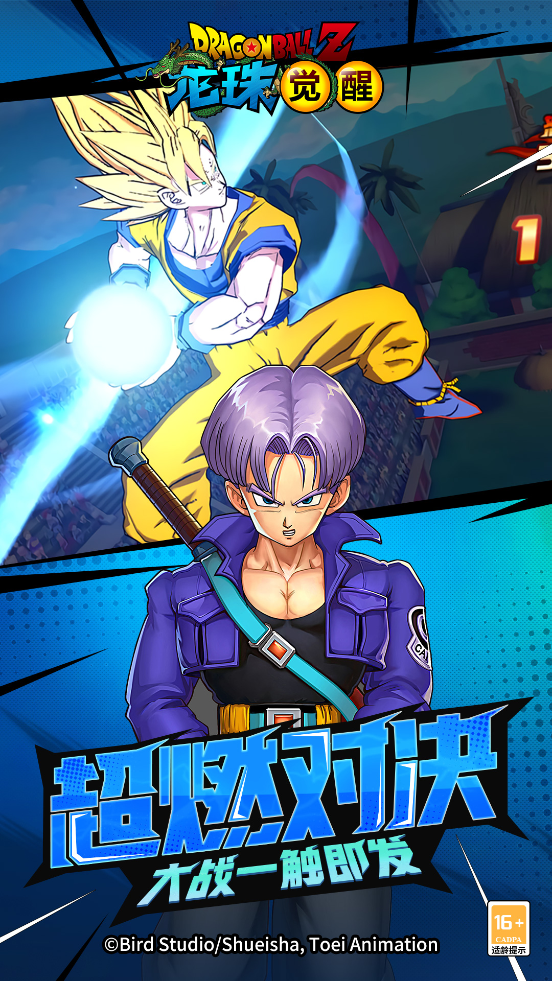 �����ŵĴ���1.80��