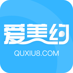 秀美甲商户版