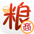 粮票订餐精简版