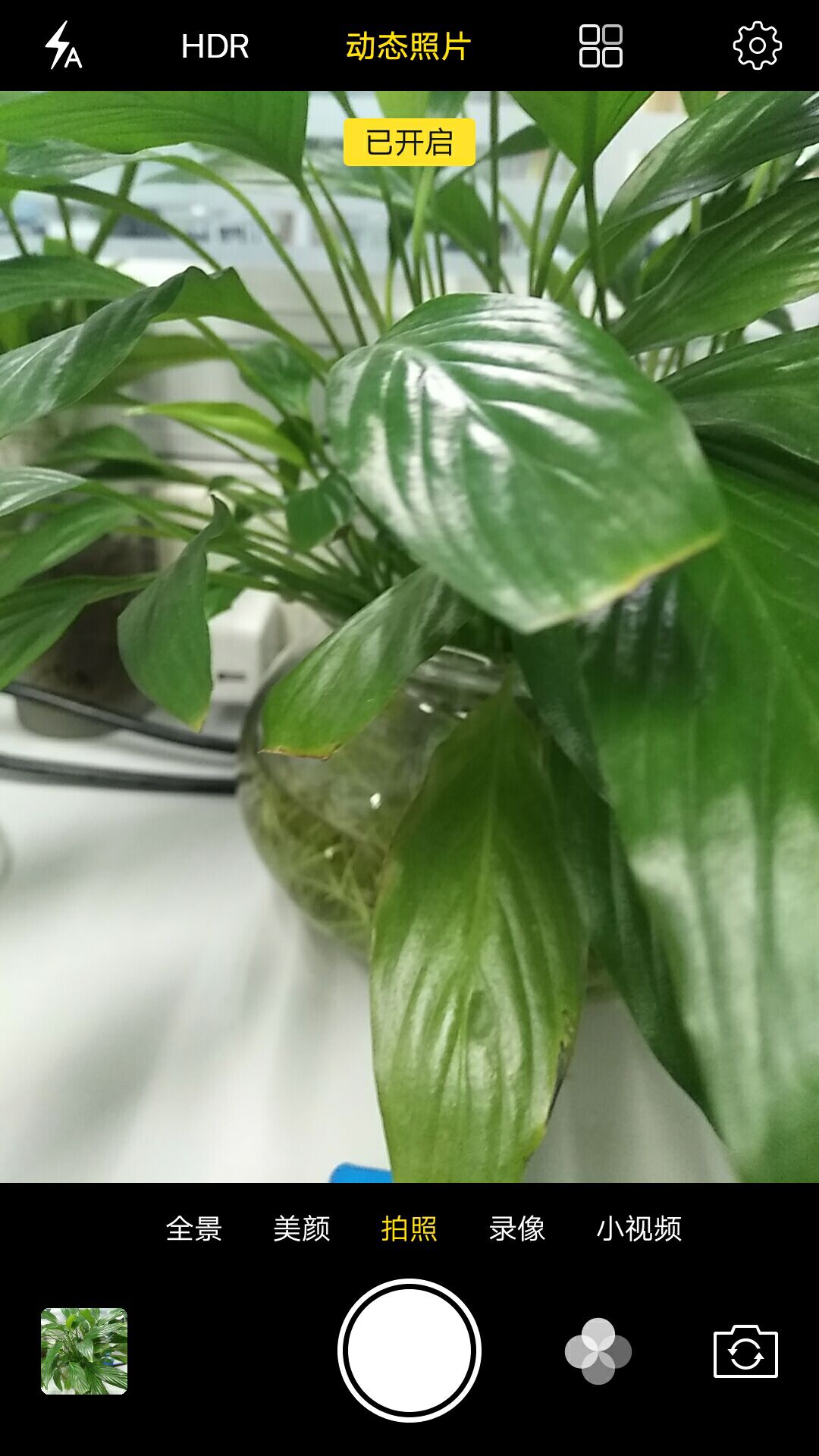 【X9评测】9是这么漂亮